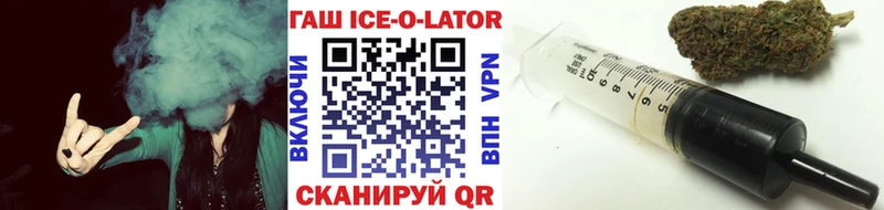 Наркошоп купить АМФЕТАМИН  Меф мяу мяу  COCAIN  Грязовец