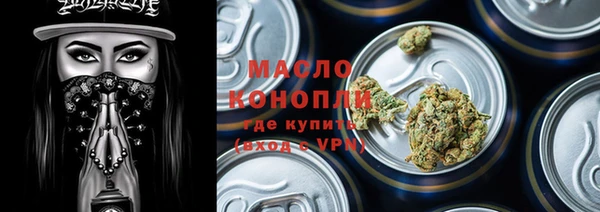 шишки Киренск