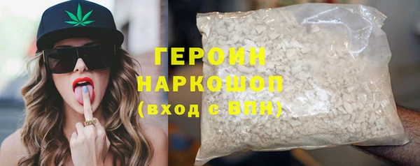 ПСИЛОЦИБИНОВЫЕ ГРИБЫ Каменногорск