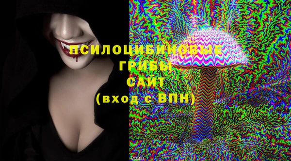 каннабис Ханты-Мансийск