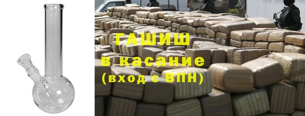 эйфоретик Киреевск