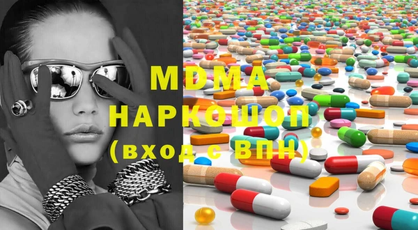 прущая мука Фурманов