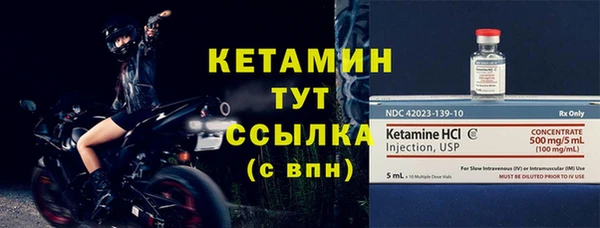 ПСИЛОЦИБИНОВЫЕ ГРИБЫ Каменногорск