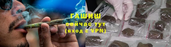 ПСИЛОЦИБИНОВЫЕ ГРИБЫ Каменногорск