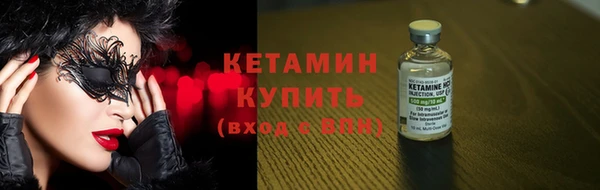 мет Иннополис
