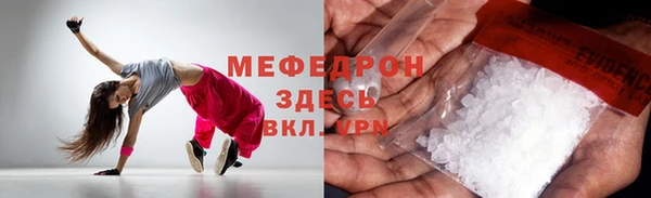 шишки Киренск