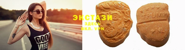 прущая мука Кинешма