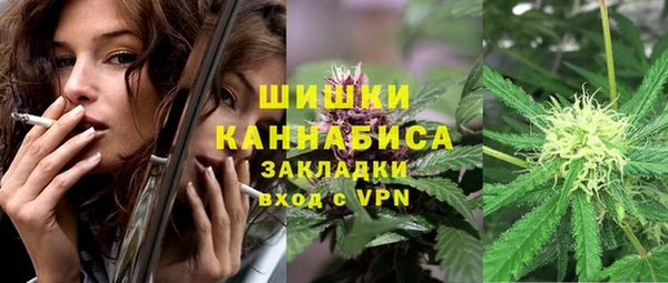 эйфоретик Киреевск