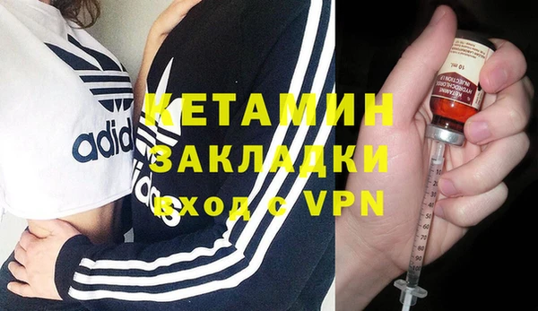 каннабис Ханты-Мансийск