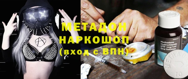 прущая мука Кинешма
