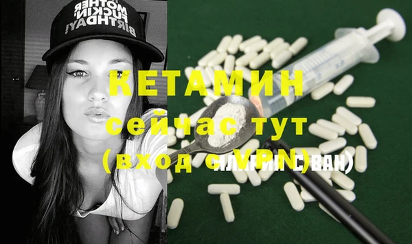 прущая мука Фурманов
