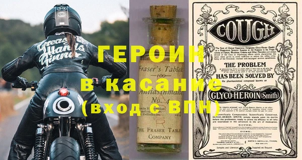 шишки Киренск