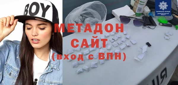 прущая мука Кинешма